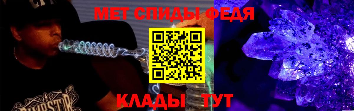 Amphetamine VHQ Солнечногорск