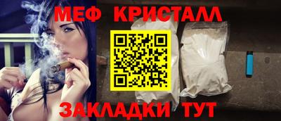 СК Нягань