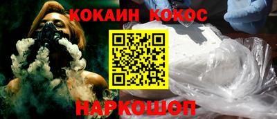 таблы Обь