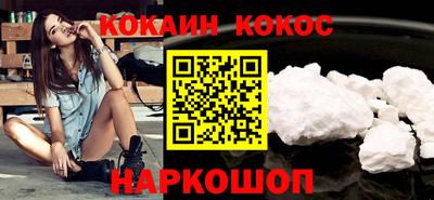 СК Нягань