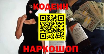 СК Нягань
