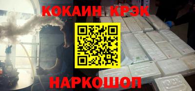 СК Нягань