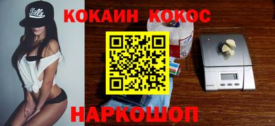 таблы Обь