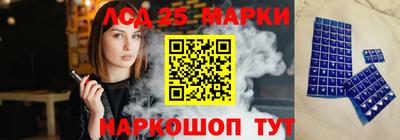 мдпв Обнинск