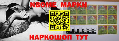 таблы Обь