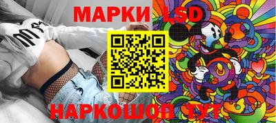 ешки Партизанск