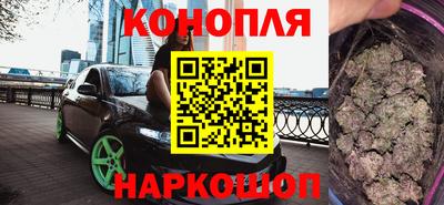 ешки Партизанск