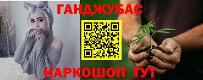 таблы Обь
