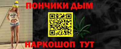 таблы Обь