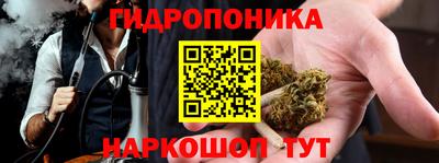наркотики Пенза