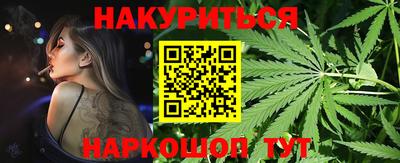 таблы Обь