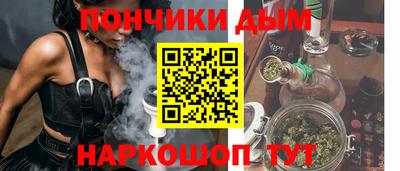 таблы Обь