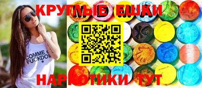 СК Нягань