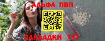 мдпв Обнинск