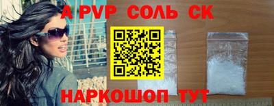 мдпв Обнинск