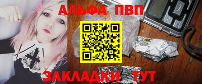 СК Нягань