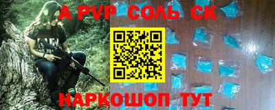 мдпв Обнинск