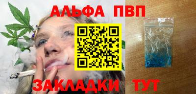 мдпв Обнинск