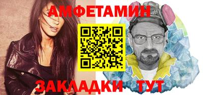мдпв Обнинск