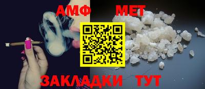 СК Нягань