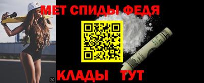 сатива Первоуральск