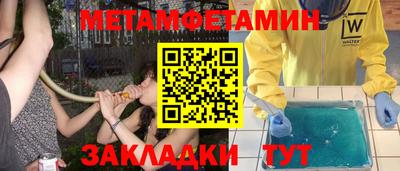 мдпв Обнинск