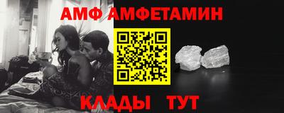 СК Нягань