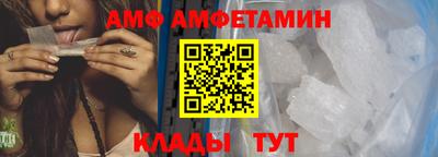 мдпв Обнинск