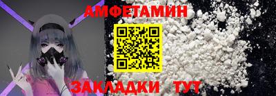СК Нягань