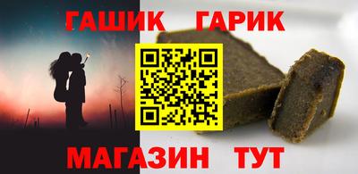 мдпв Обнинск