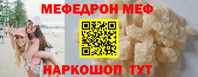 мдпв Обнинск