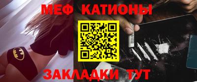 наркотики Пенза